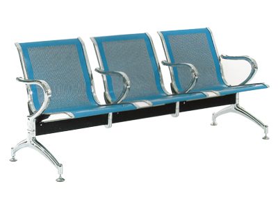 Waiting Chair
