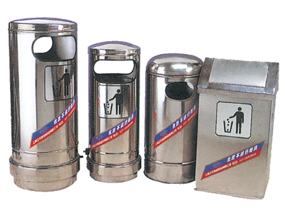 Dust Bin