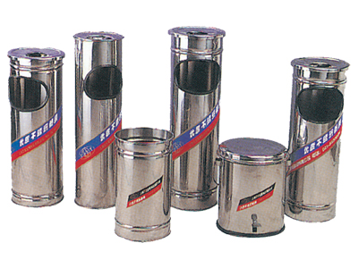 Dust Bin