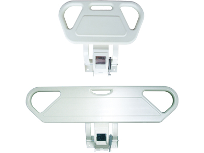PP Side Rail